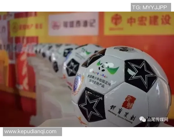 曾姓足球明星在武汉的崛起与成就探讨