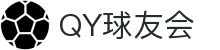 QY球友会-QY千亿球友会-QY球友会体育官网